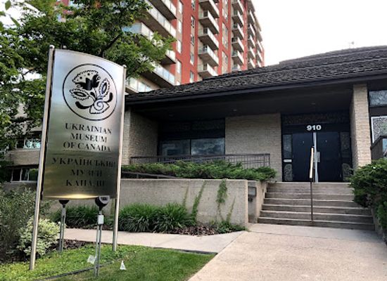 canada/prairies/landmark/ukrainian-museum-of-canada