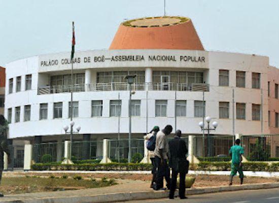 guinea-bissau/bissau/landmark/national-assembly-of-guinea-bissau