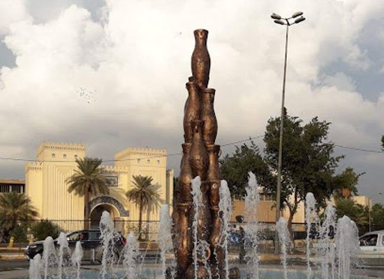 iraq/baghdad-belts/landmark/museum-square