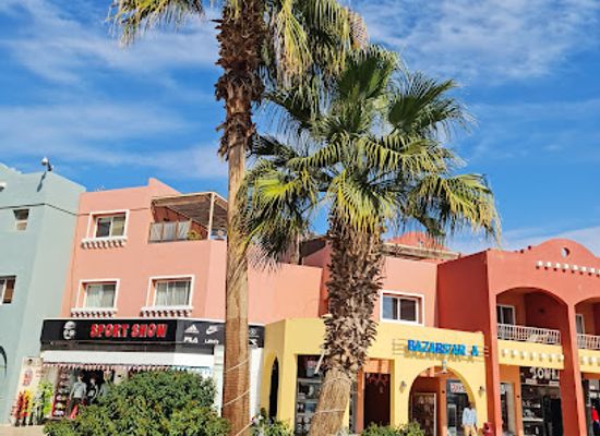 egypt/hurghada/el-mamsha/landmark/hurghada-marina
