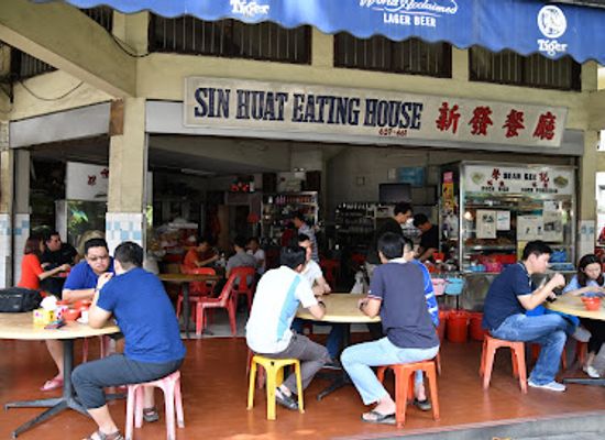 singapore/geylang/landmark/sin-huat-eating-house