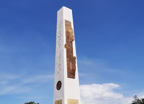 philippines/zamboanga-peninsula/landmark/ipil-rotunda-obelisk