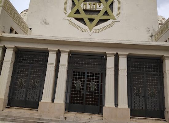 tunisia/central-tunisia/landmark/grand-synagogue-of-tunis