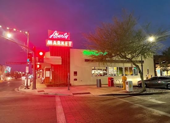 arizona/gilbert/landmark/liberty-market
