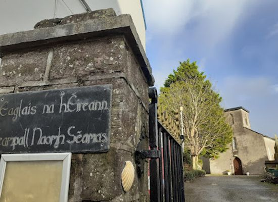 ireland/dingle/landmark/st-james-church-dingle