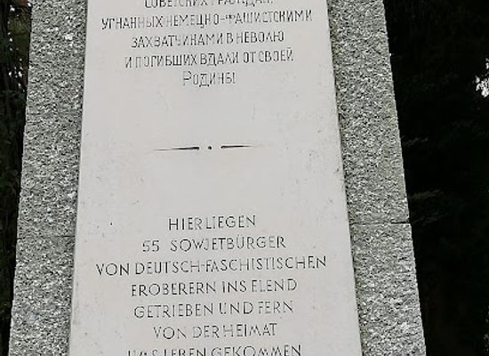 austria/salzburg/leopoldskron-moos/landmark/obelisk-fur-sowjetburger