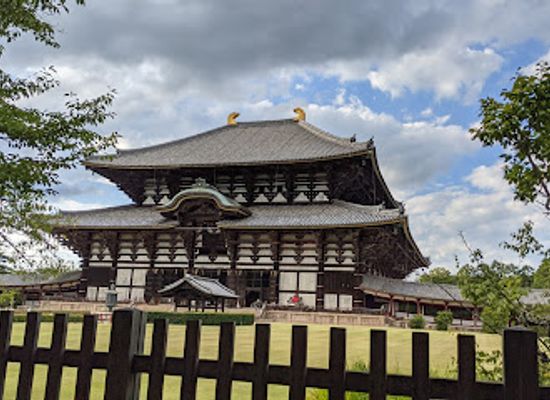 japan/nara/landmark/todai-ji-museum