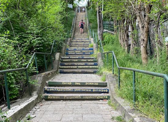 serbia/belgrade/zemun/landmark/zemunsko-stepeniste-slavnih
