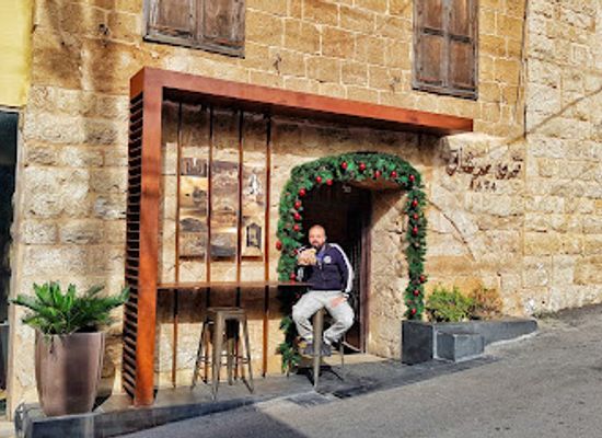 lebanon/batroun/landmark/forn-merchak