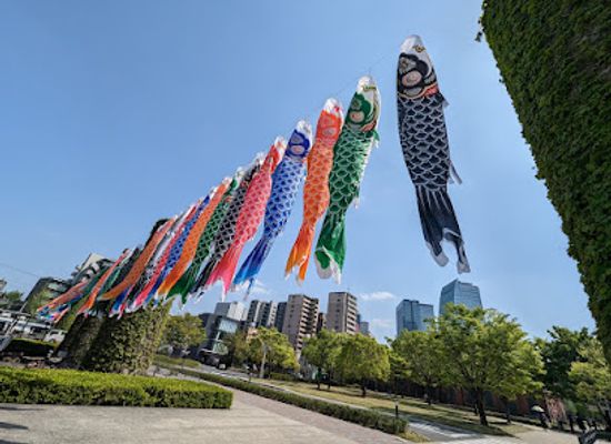 japan/nagoya/landmark/noritake-garden