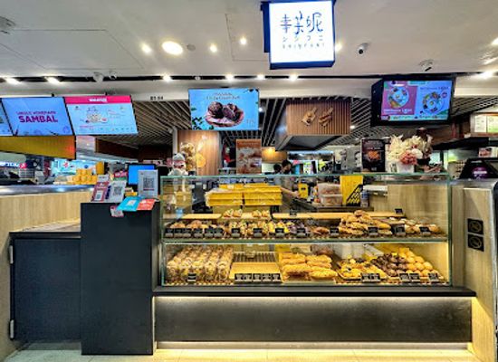 singapore/bugis/landmark/shinfuni-bugis-junction
