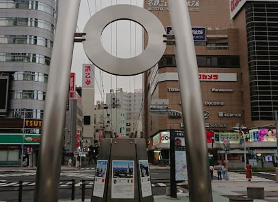 japan/nagoya/nagoya-station-area/landmark/friendship-monument