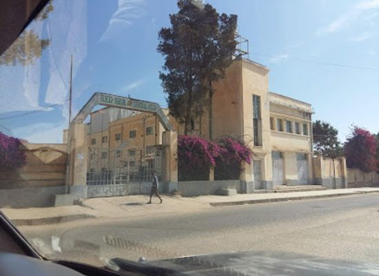 eritrea/dekemhare/landmark/red-sea-general-mills