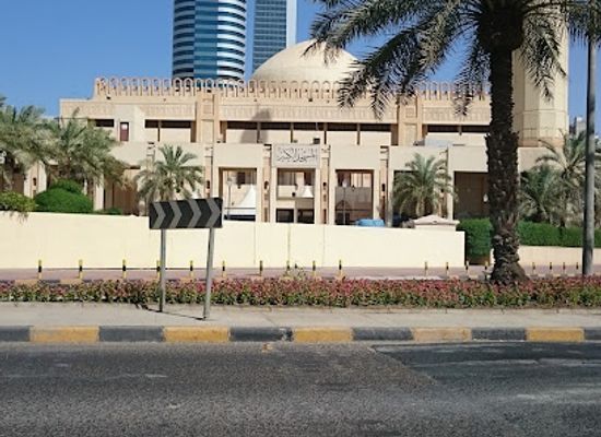 kuwait/hawalli-governorate/landmark/grand-mosque-of-kuwait