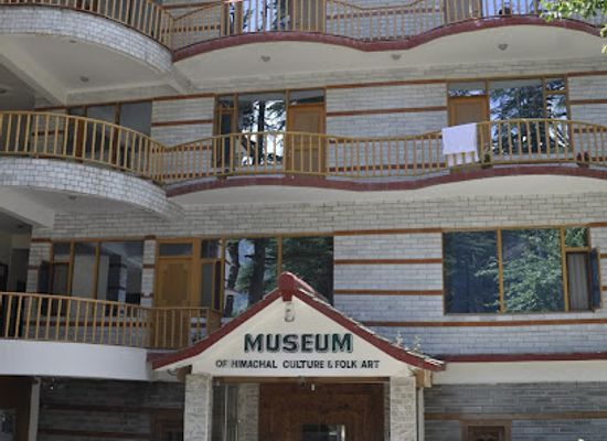 india/himachal-pradesh/landmark/museum-of-himachal-culture-folk-art