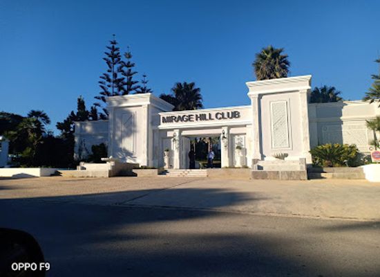 morocco/tangier/malabata/landmark/rmilat-park