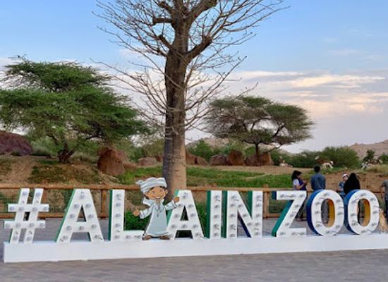united-arab-emirates/northern-emirates/landmark/al-ain-zoo