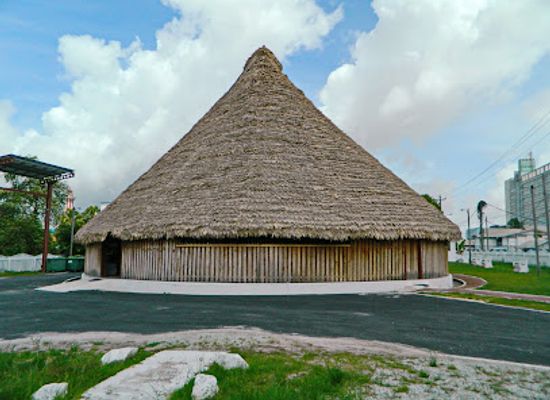 guyana/lethem/landmark/umana-yana