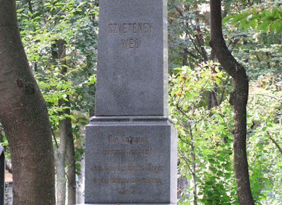 romania/sibiu-area/landmark/szweteney-weg-obelisk