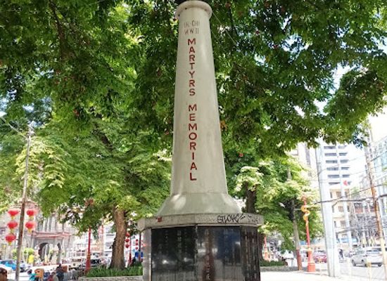 philippines/manila/landmark/filipino-chinese-wwii-martyrs-memorial