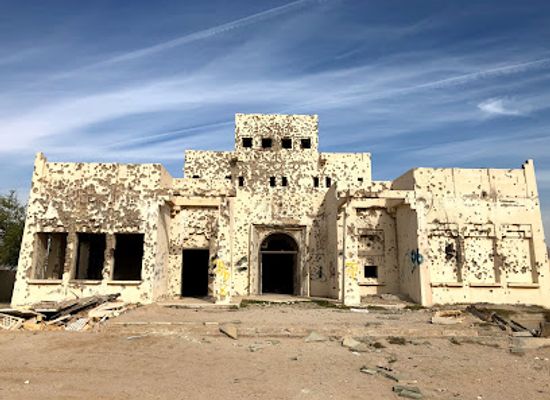 kuwait/sabah-al-salem/landmark/sheikh-abdullah-al-salem-palace-failaka
