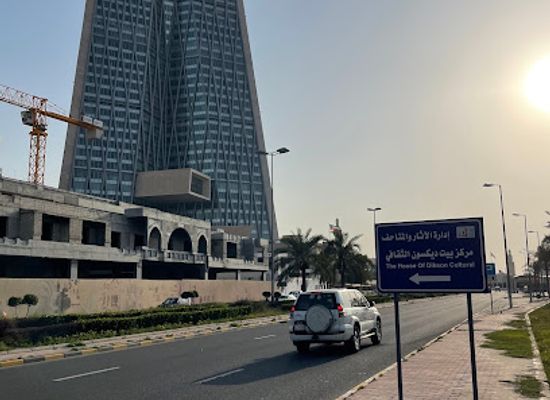 kuwait/kuwait-city/kuwait-city-center/landmark/dickson-house-museum