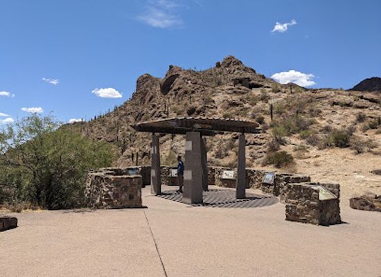 arizona/pima-county/landmark/tucson-mountain-park
