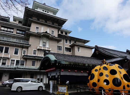 japan/kyoto/landmark/gion-corner
