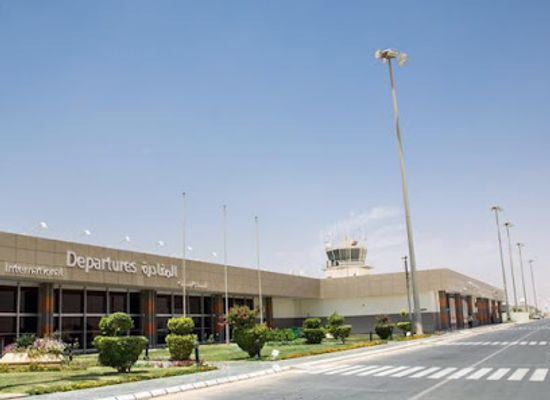 saudi-arabia/al-qassim/landmark/prince-naif-bin-abdulaziz-international-airport