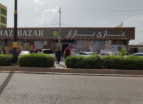 iraq/dohuk-governorate/landmark/ghazi-bazar