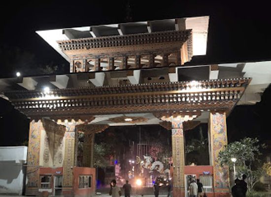 bhutan/phuentsholing/landmark/centennial-hotel-2008