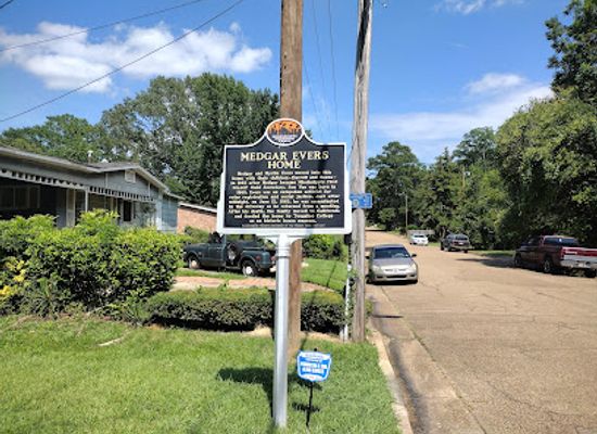 mississippi/jackson/downtown-jackson/landmark/medgar-and-myrlie-evers-home-national-monument