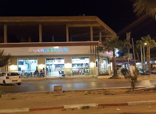 tunisia/sfax/landmark/gelaterie-donatello