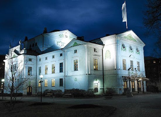sweden/varmland/attraction/wermland-opera