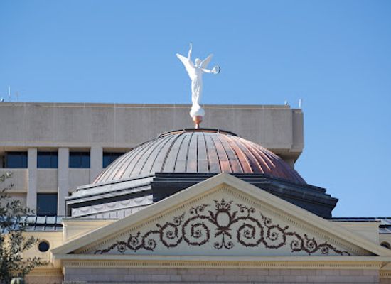 arizona/maricopa-county/landmark/arizona-capitol-museum