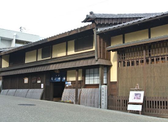 japan/ise/landmark/former-ozu-residence