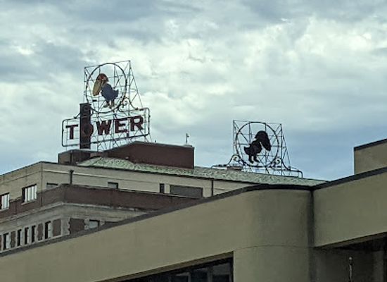 kansas/topeka/landmark/townsite-tower