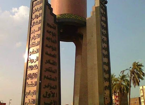 egypt/asyut/landmark/maidan-asmaa-allah-al-husna
