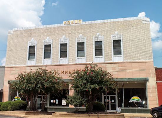arkansas/upper-delta/landmark/delta-gateway-museum