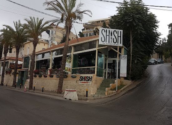 lebanon/broummana/landmark/shish-barbecue