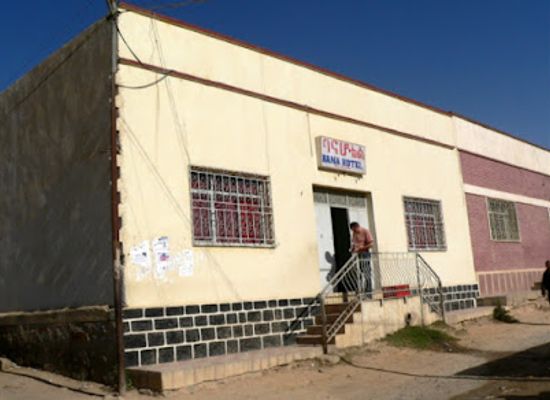 eritrea/dekemhare/landmark/bana-hotel