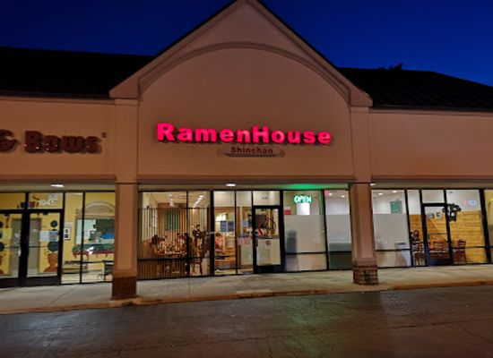illinois/palatine/landmark/ramen-house-shinchan