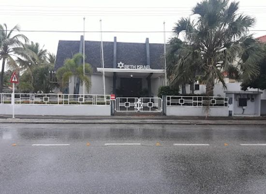 aruba/san-nicolas/landmark/beth-israel-conservative-synagogue