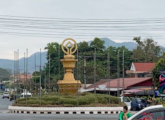 laos/luang-prabang/landmark/world-heritage-symbol