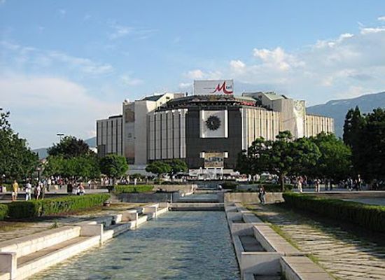 bulgaria/northwest-bulgaria/landmark/national-palace-of-culture-park