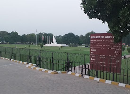 pakistan/multan/landmark/yadgar-e-shuhada