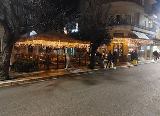 greece/ioannina/landmark/st-george-holy-spirits