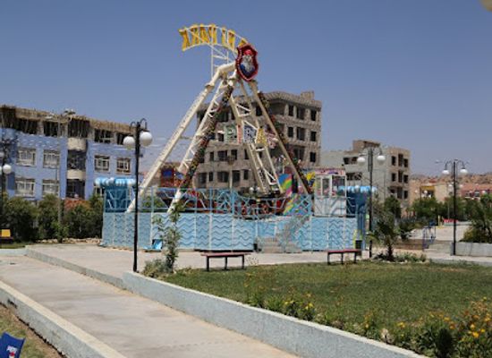 iraq/dohuk/landmark/zeri-park