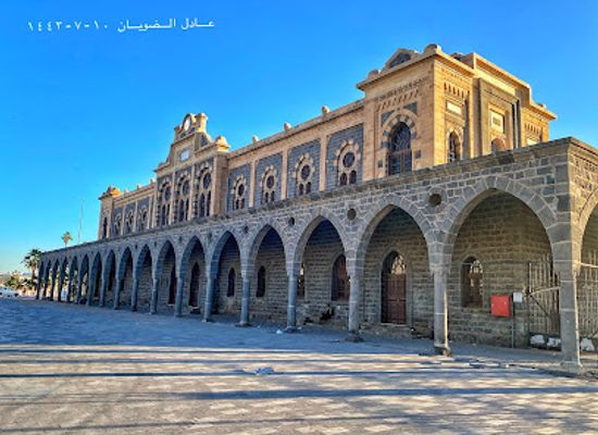 saudi-arabia/hejaz/landmark/al-hejaz-railway-station