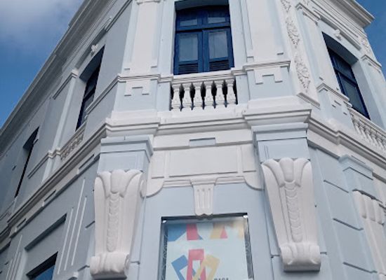 brazil/recife/landmark/casa-do-carnaval